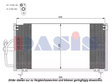 Конденсатор AKS DASIS 142017N