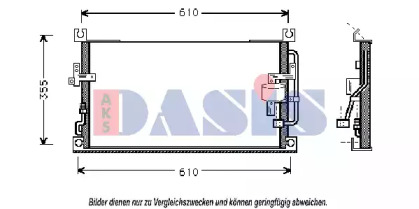 Конденсатор AKS DASIS 142110N