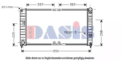 Теплообменник AKS DASIS 150016N