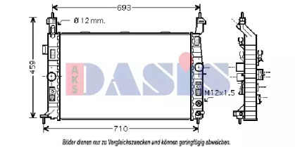 Теплообменник AKS DASIS 150025N