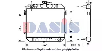 Теплообменник AKS DASIS 150048N