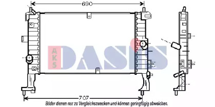 Теплообменник AKS DASIS 150062N