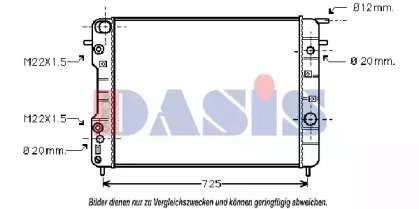 Теплообменник AKS DASIS 150083N