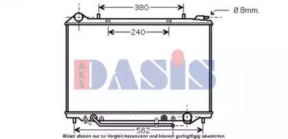 Теплообменник AKS DASIS 150084N