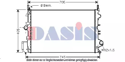 Теплообменник AKS DASIS 150091N