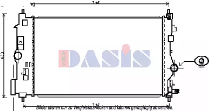 Теплообменник AKS DASIS 150103N