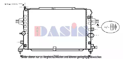 Теплообменник AKS DASIS 150104N