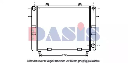 Теплообменник AKS DASIS 150490N