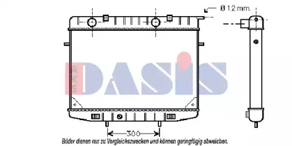 Теплообменник AKS DASIS 150720N