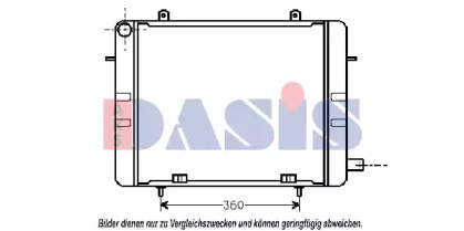 Теплообменник AKS DASIS 151710N