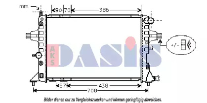 Теплообменник AKS DASIS 151860N