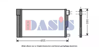 Конденсатор AKS DASIS 152031N