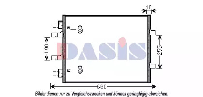 Конденсатор AKS DASIS 152041N