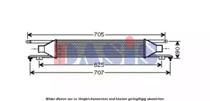 Теплообменник AKS DASIS 157018N