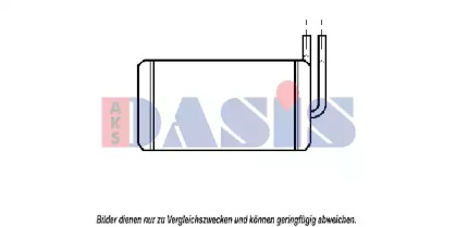 Теплообменник AKS DASIS 159140N