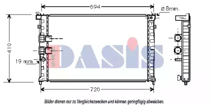 Теплообменник AKS DASIS 160015N