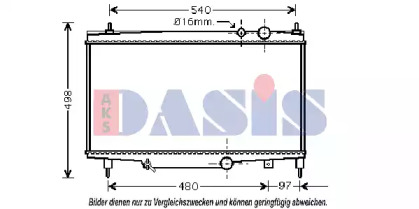 Теплообменник AKS DASIS 160032N