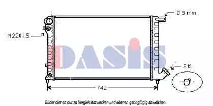 Теплообменник AKS DASIS 160042N