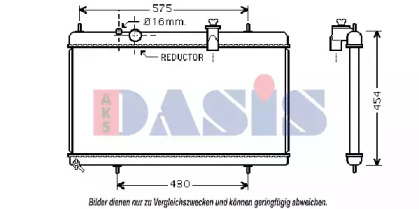 Теплообменник AKS DASIS 160102N