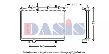 Теплообменник AKS DASIS 160105N