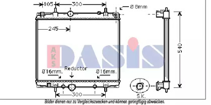 Теплообменник AKS DASIS 160107N