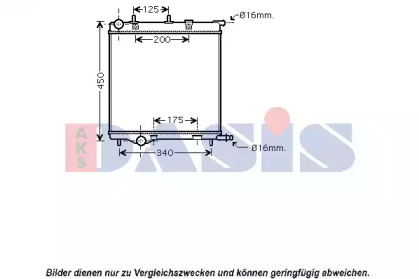 Теплообменник AKS DASIS 160112N