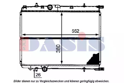 Теплообменник AKS DASIS 160118N