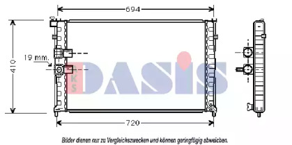 Теплообменник AKS DASIS 160490N