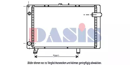 Теплообменник AKS DASIS 160680N