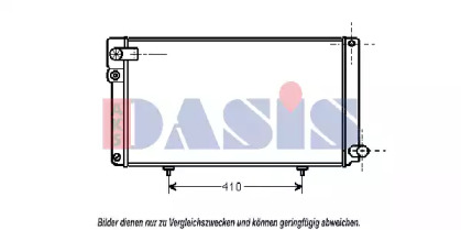 Теплообменник AKS DASIS 161070N