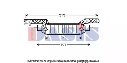 Теплообменник AKS DASIS 166006N