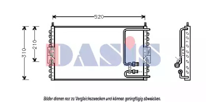 Конденсатор AKS DASIS 172030N