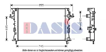 Теплообменник AKS DASIS 180001N