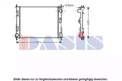 Теплообменник AKS DASIS 180063N