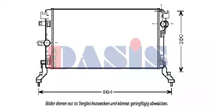 Теплообменник AKS DASIS 180069N