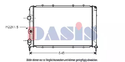 Теплообменник AKS DASIS 180270N