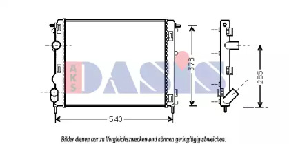 Теплообменник AKS DASIS 181690N