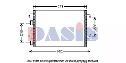 Конденсатор AKS DASIS 182019N