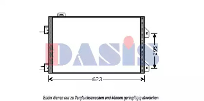 Конденсатор AKS DASIS 182026N