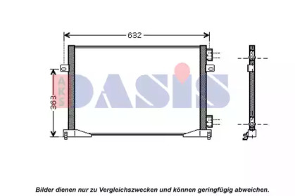 Конденсатор AKS DASIS 182045N