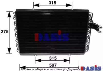 Конденсатор AKS DASIS 182310N