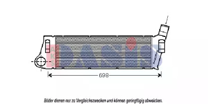 Теплообменник AKS DASIS 187006N