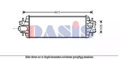 Теплообменник AKS DASIS 187013N