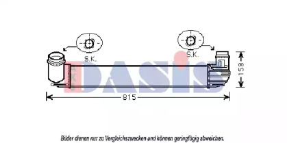 Теплообменник AKS DASIS 187018N