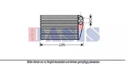 Теплообменник AKS DASIS 189011N