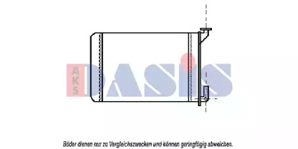 Теплообменник AKS DASIS 189130N