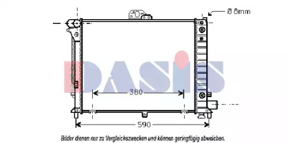 Теплообменник AKS DASIS 190006N