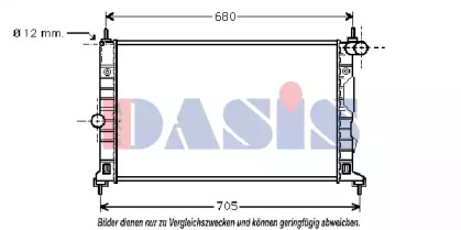 Теплообменник AKS DASIS 190007N