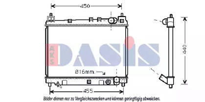 Теплообменник AKS DASIS 210029N