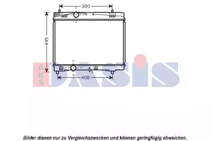 Теплообменник AKS DASIS 210062N